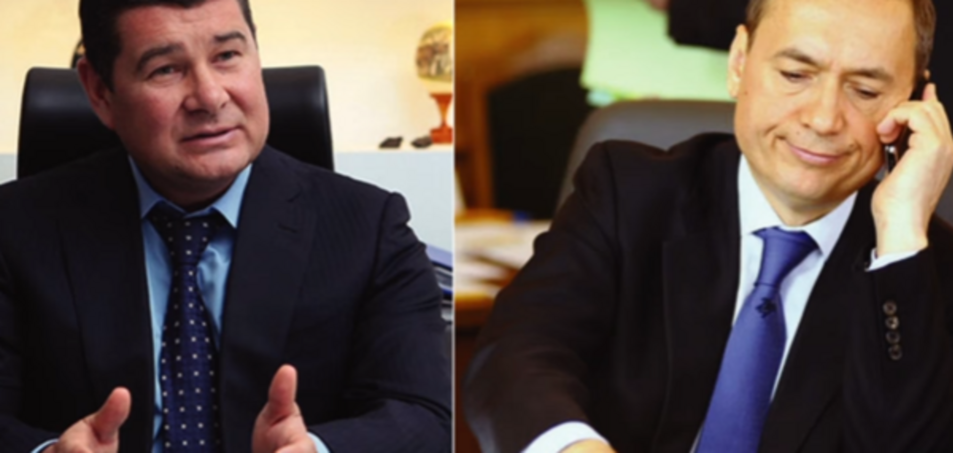 Александр Онищенко, Николай Мартыненко