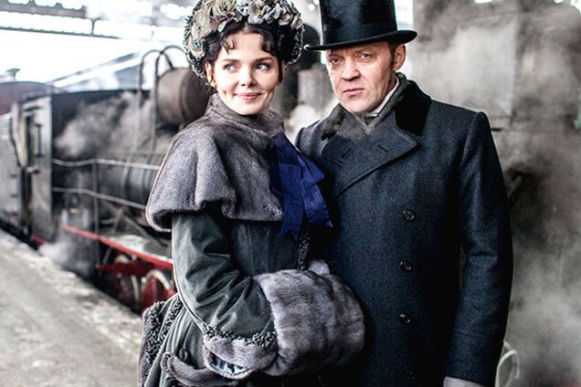 Анна Кареніна