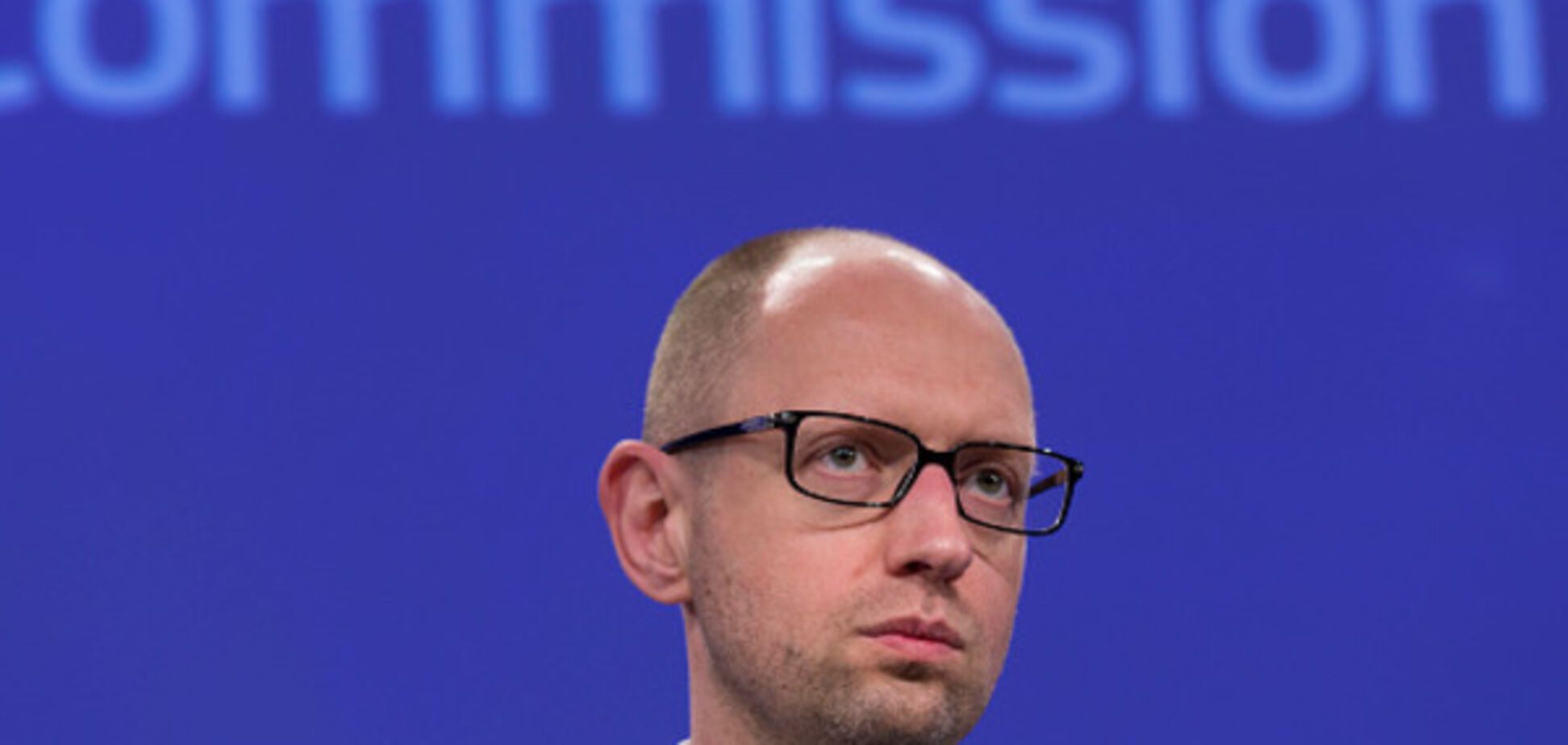 Арсений Яценюк