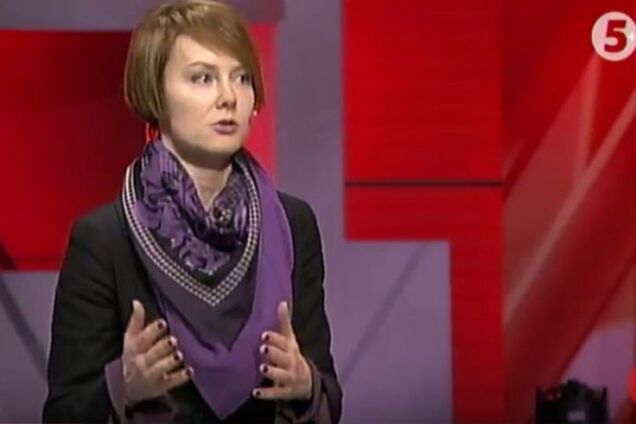 Елена Зеркаль