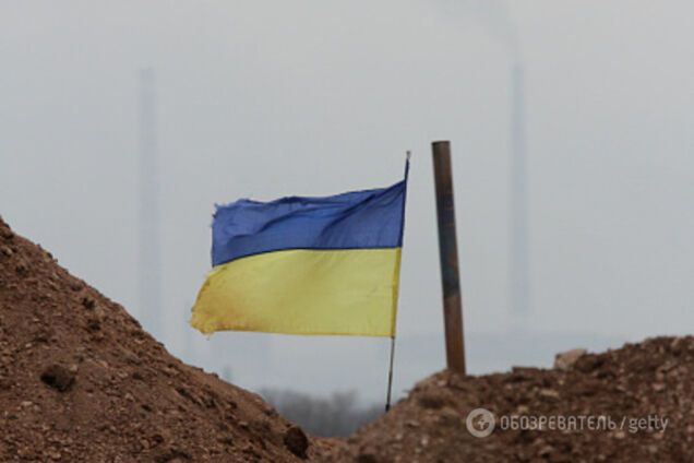 Флаг Украины