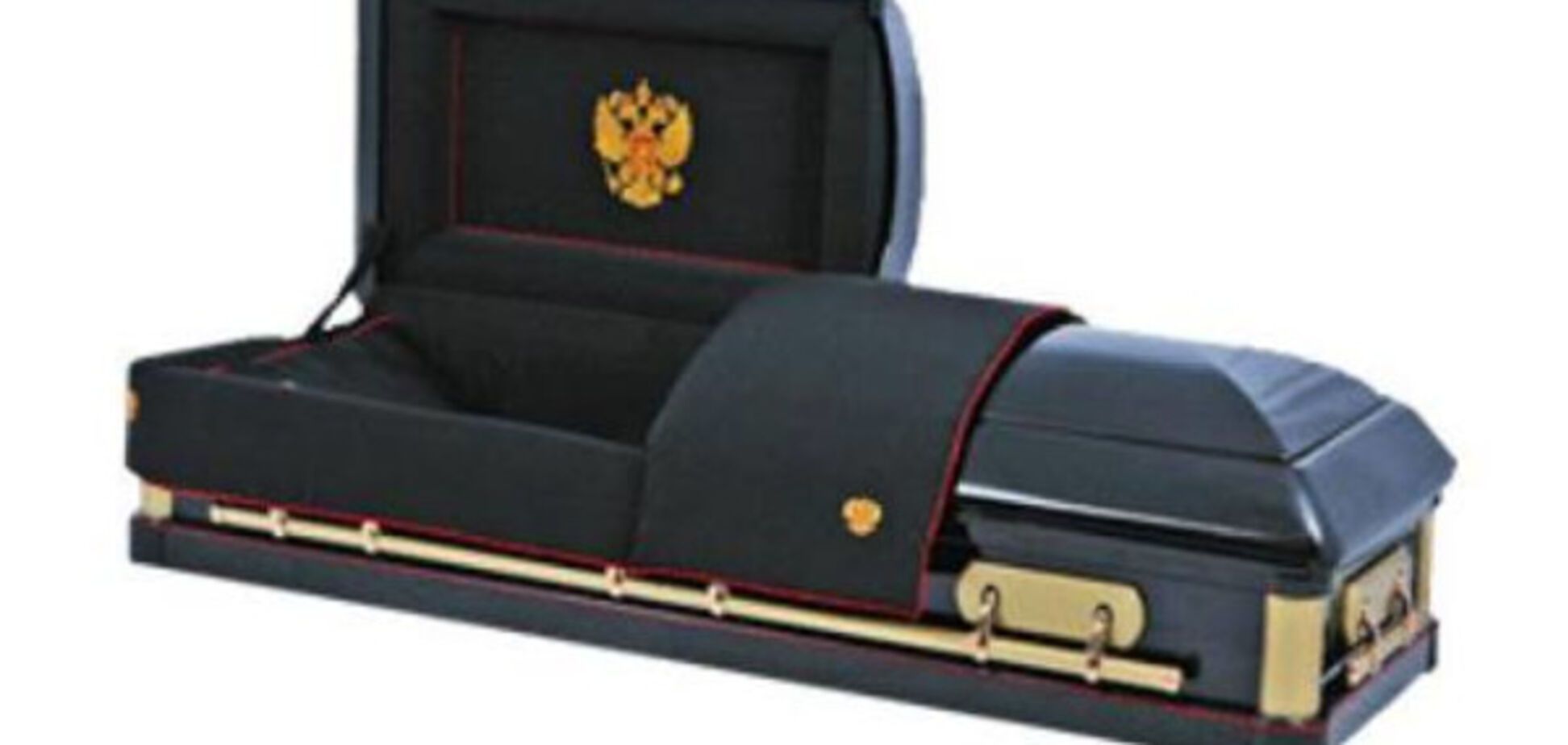 гроб патриот