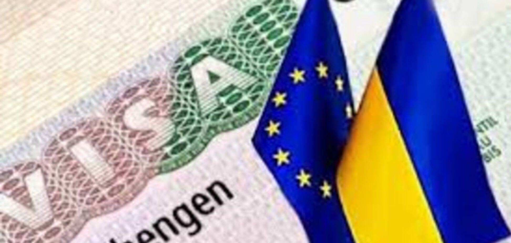 Почему с безвизом начнется массовая 'фильтрация' украинцев