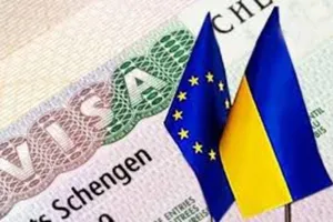 Почему с безвизом начнется массовая "фильтрация" украинцев