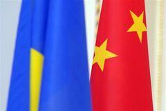 Китай і Україна