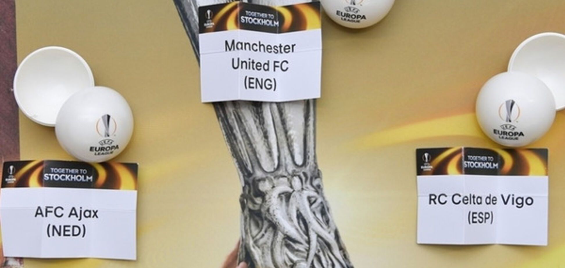 Лига Европы