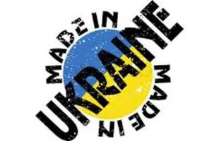 Made in