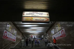 Метро Киева