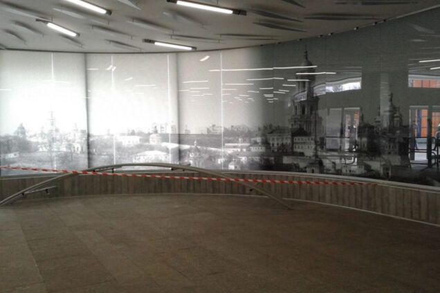 Метро Левобережная