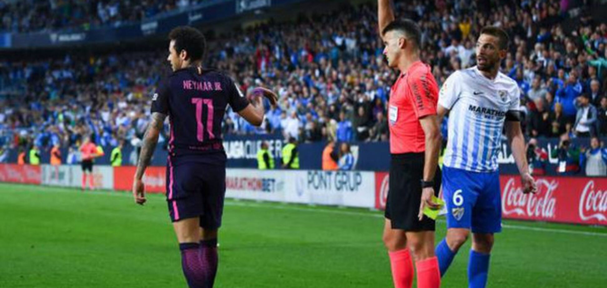 Неймар удаление