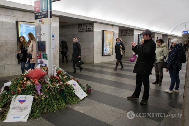 питер теракт