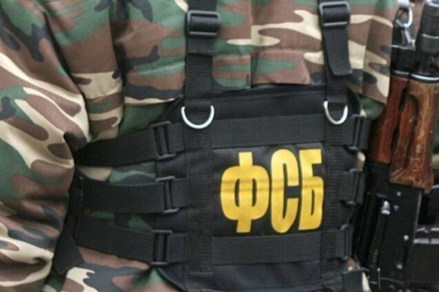 спецслужбы россии