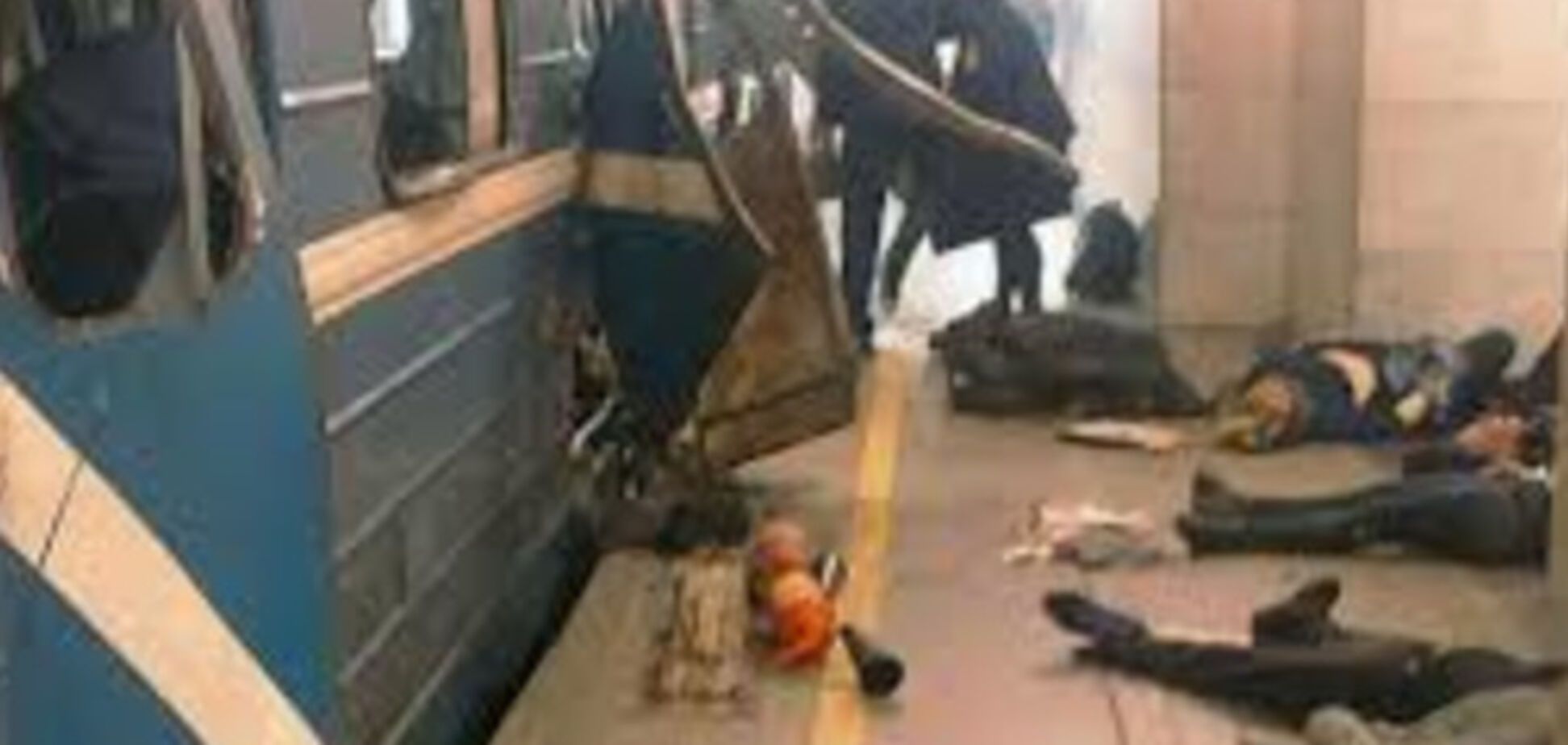 Теракт у Пітері