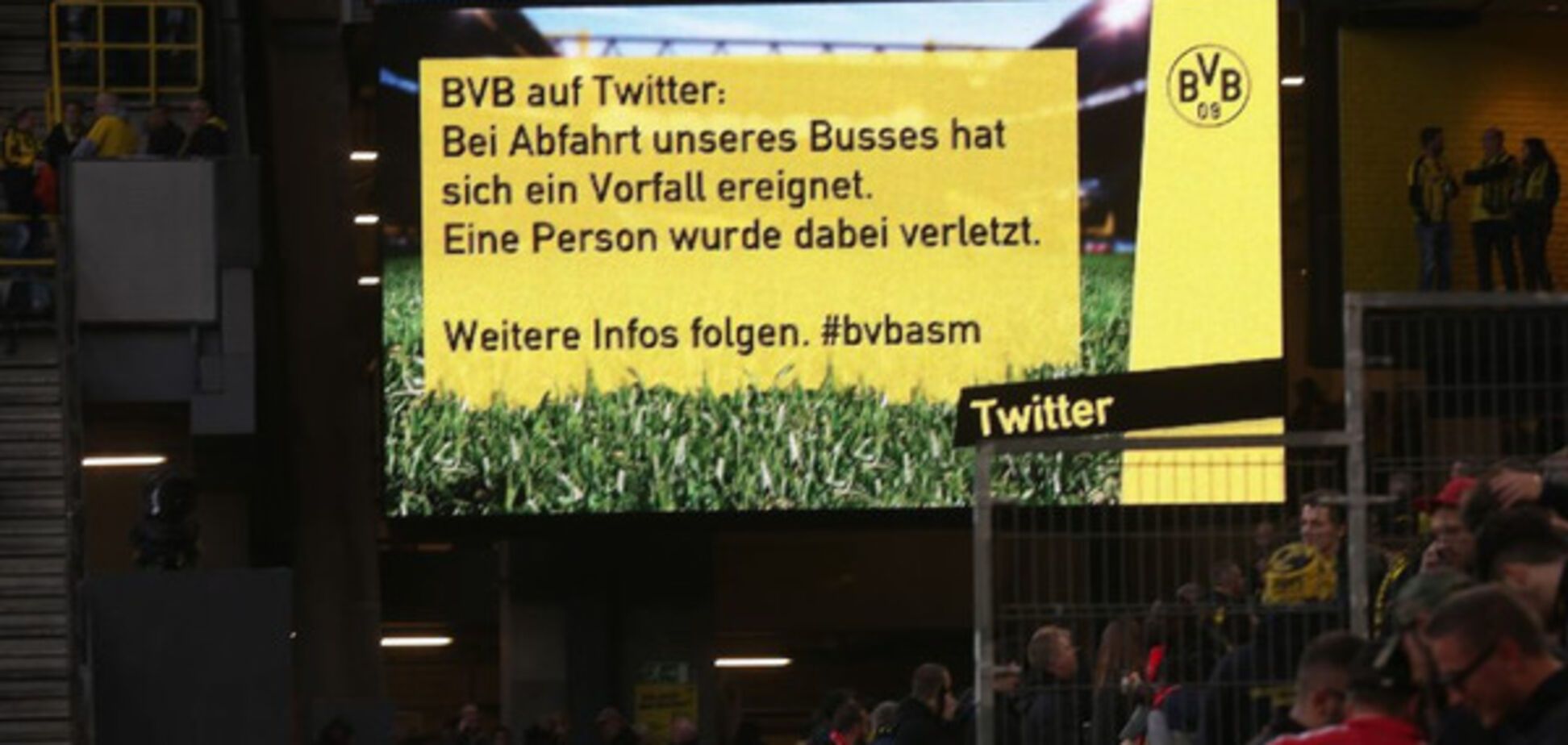 Взрыв в Дортмунде