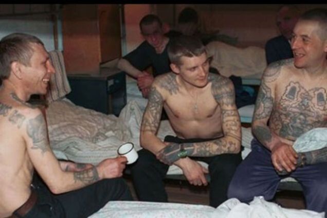 зеки на зоні