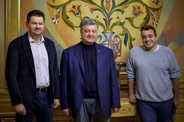 Порошенко