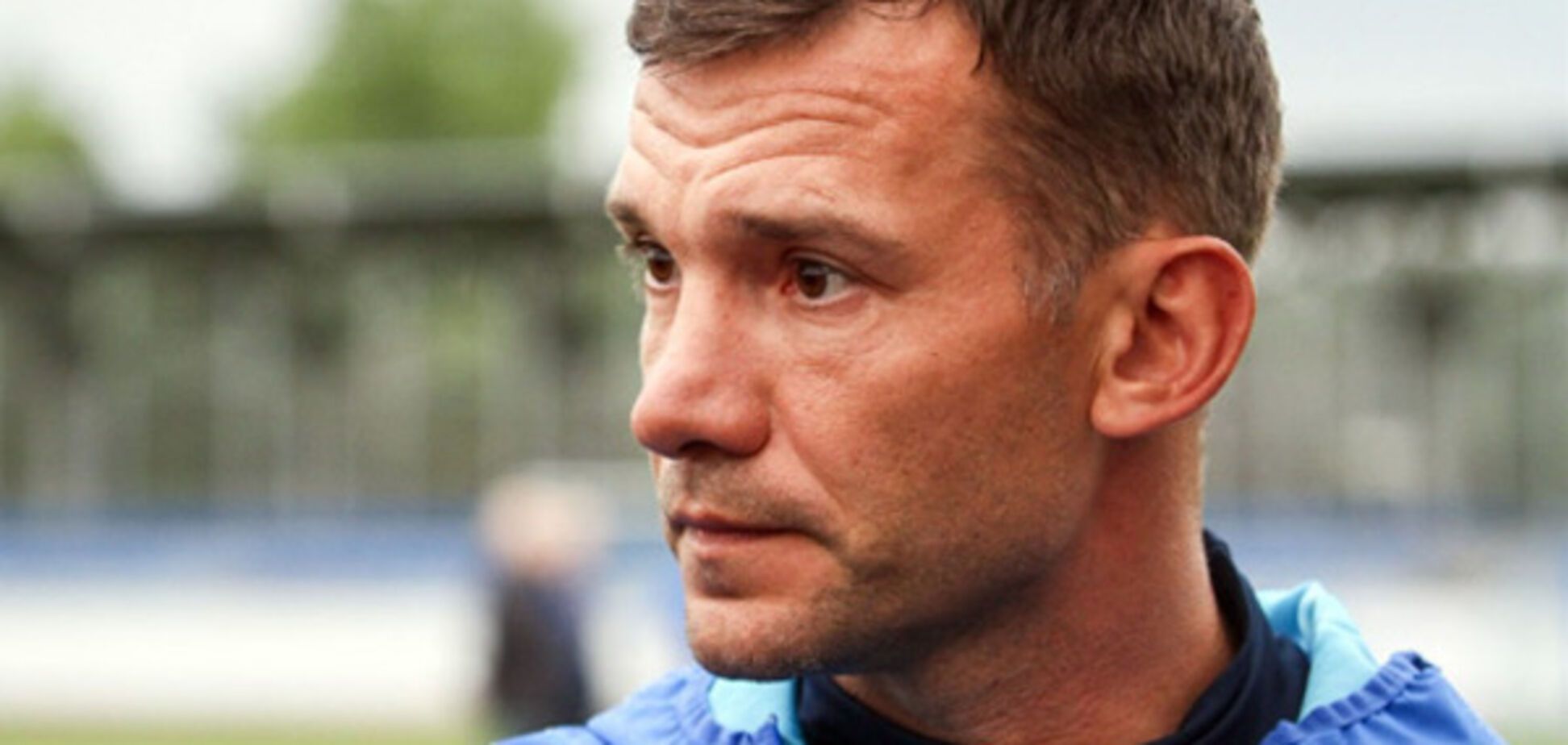 Андрей Шевченко