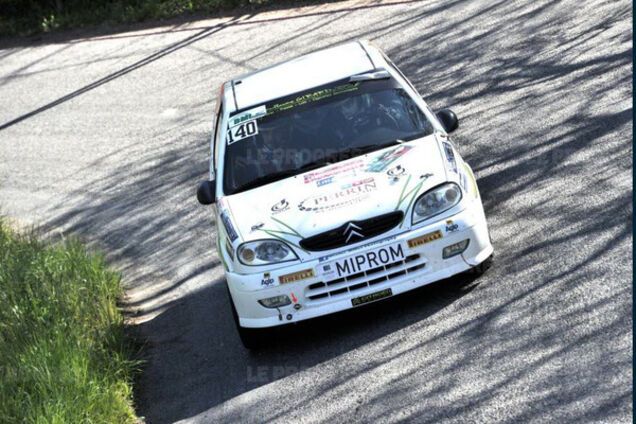 Смертельная гонка: пилот сбил опору ЛЭП на ралли во Франции