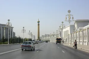 Ашхабад