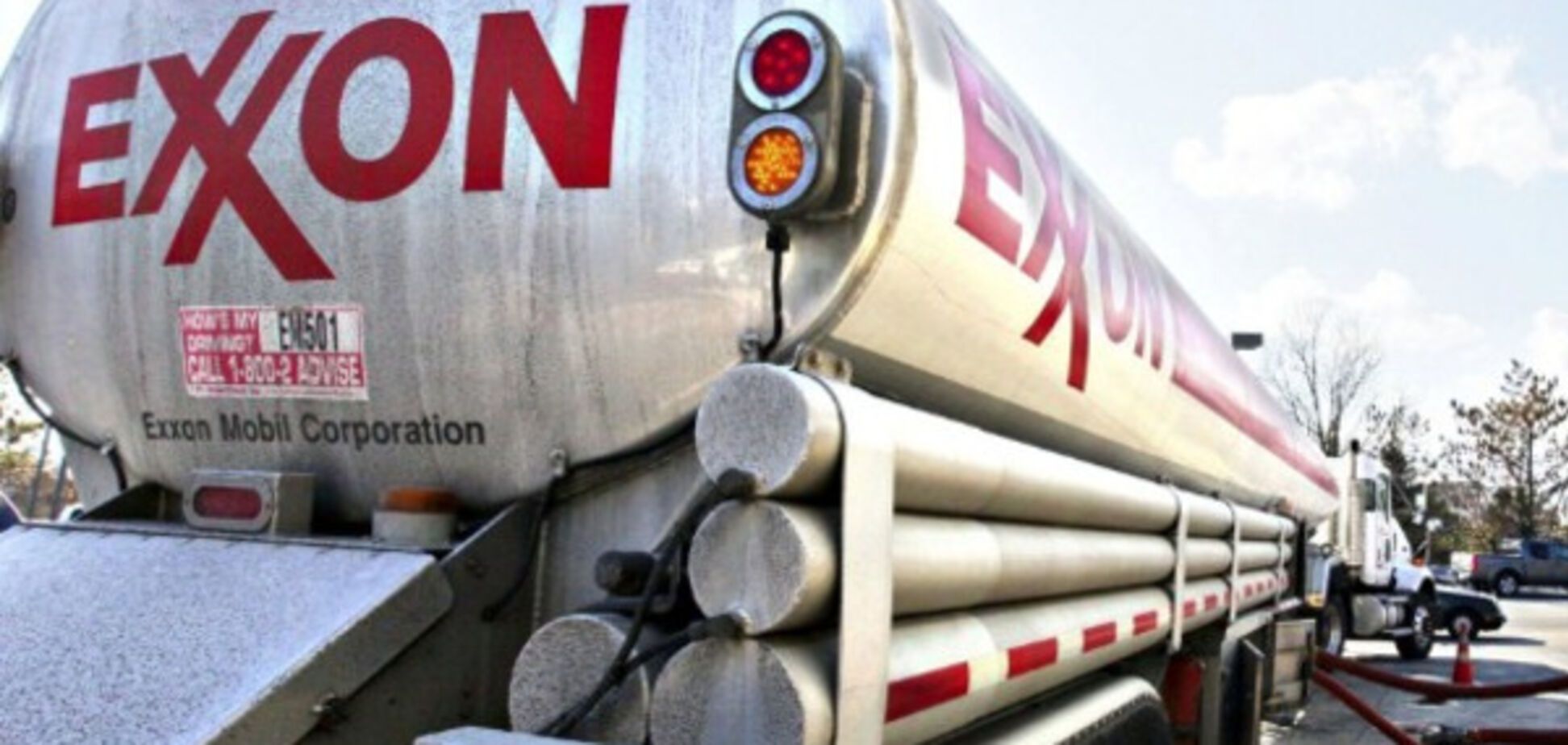 Exxon Mobile