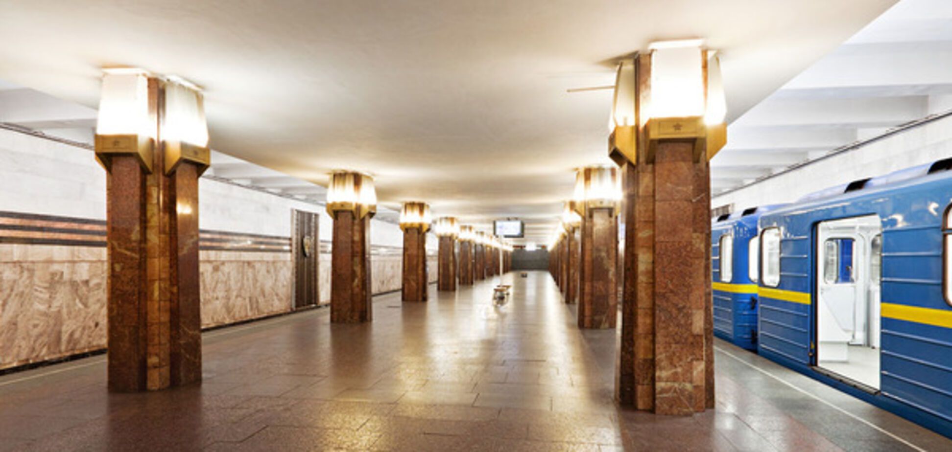 Героев Днепра