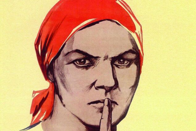 Памятка американцу перед поездкой в Россию