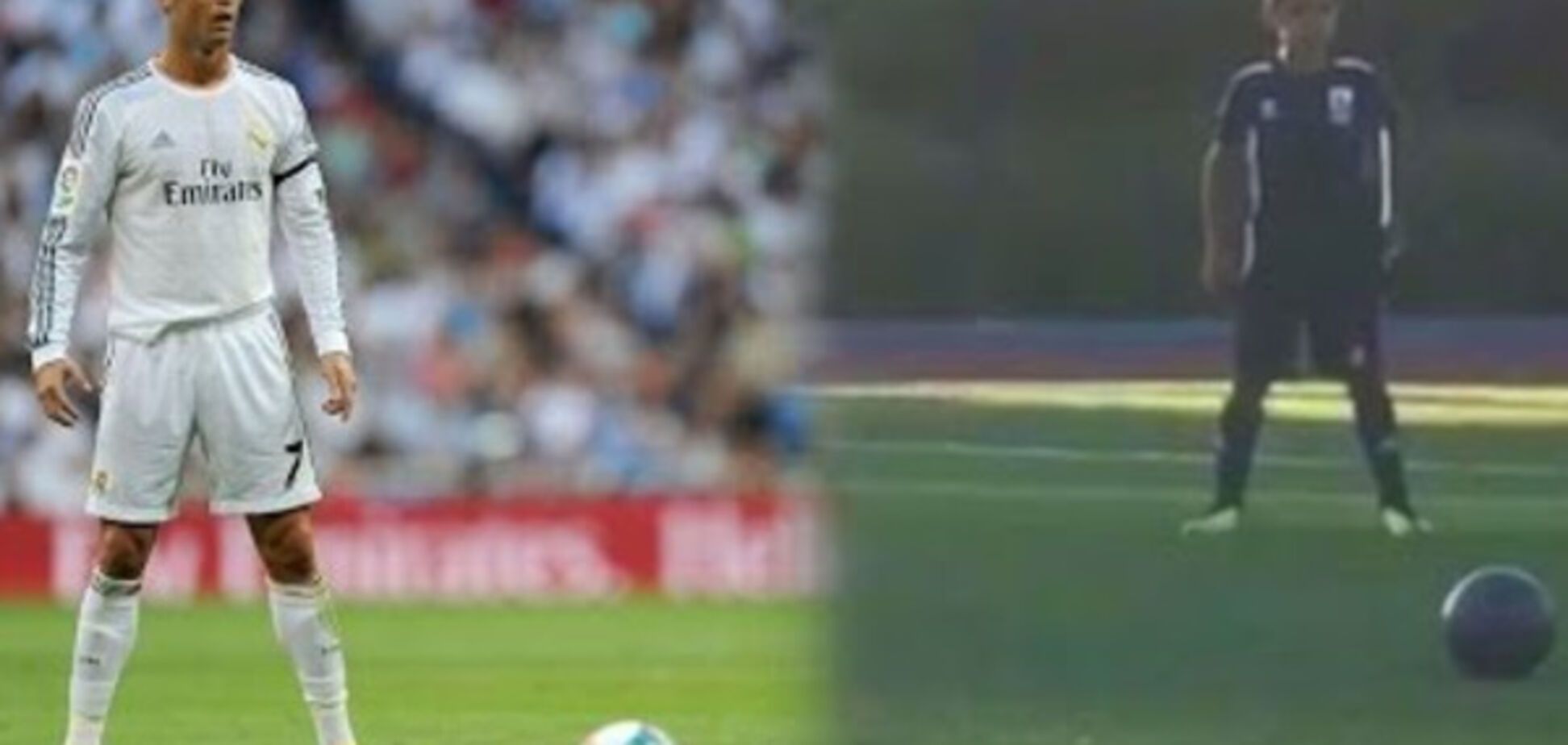 Криштиану Роналду