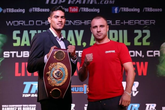 Макс Бурсак