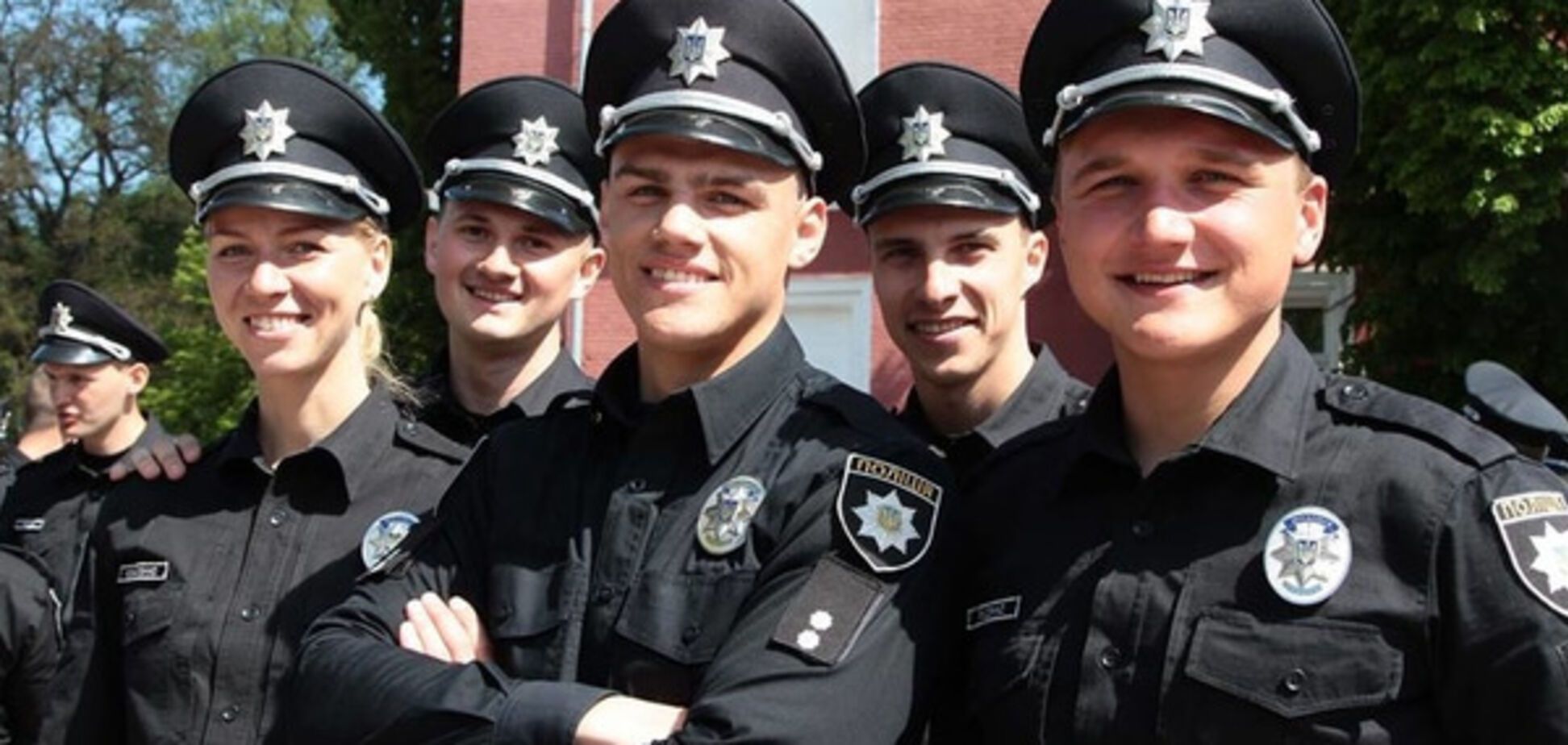 Нацполиция