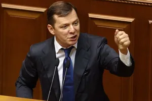 Олег Ляшко