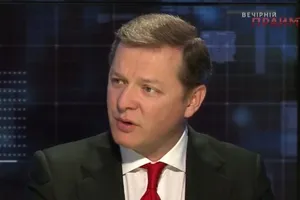 Олег Ляшко