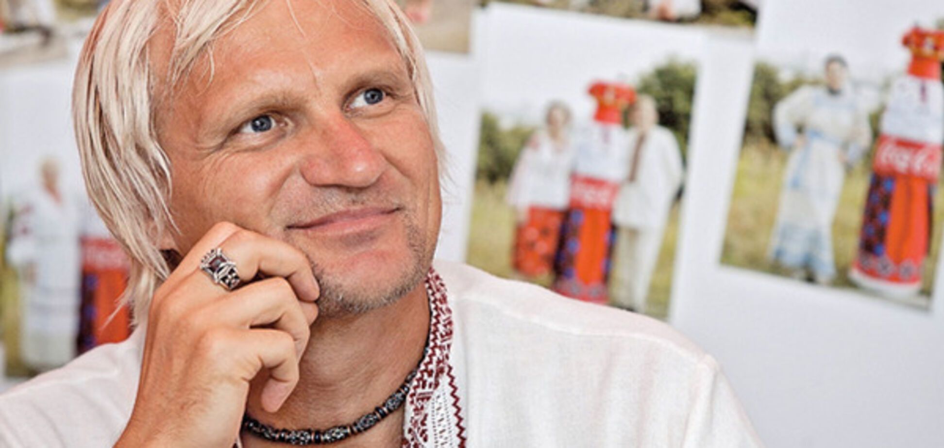 Олег Скрипка