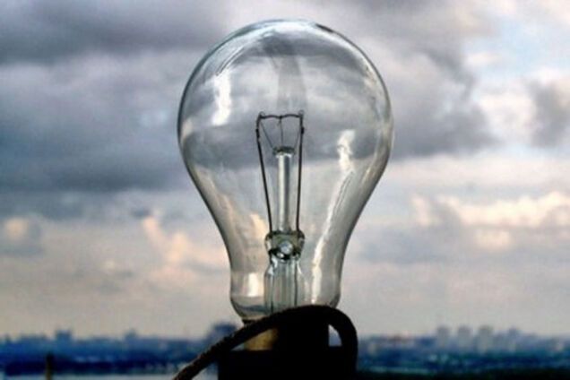 Отключение света