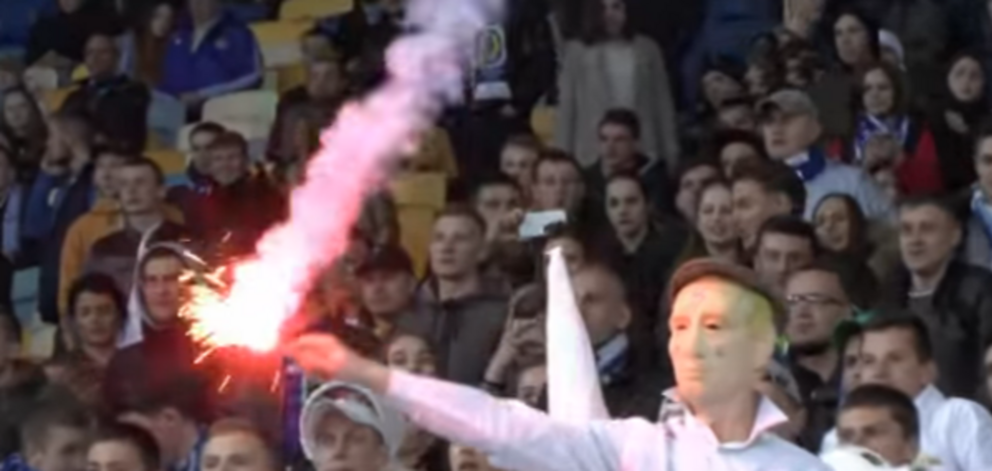 Путин на Динамо-Шахтер