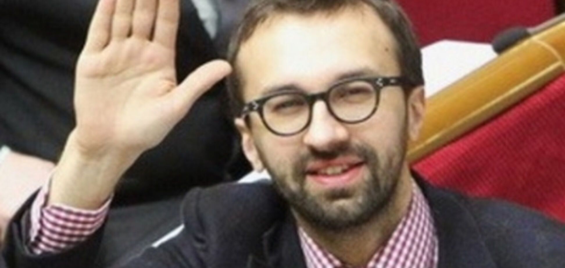 сергей лещенко