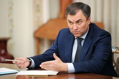 Вячеслав Володин