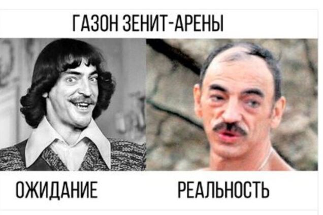 стадіон Крестовский