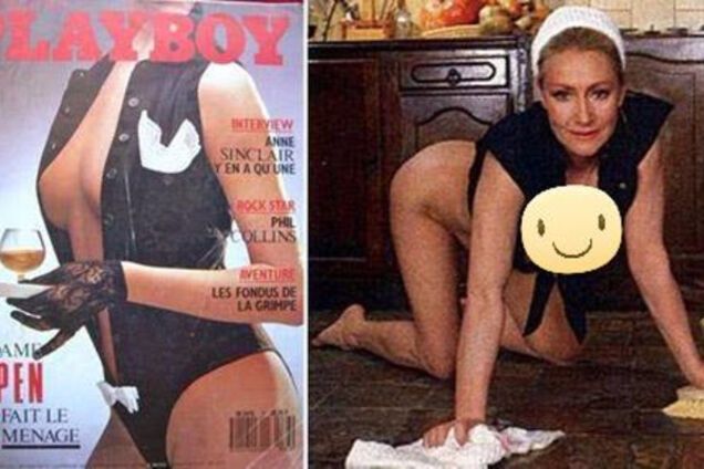 Психологическая травма в юности Ле Пен