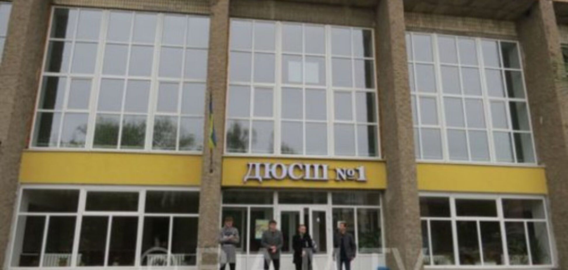 В Запорожской области масштабно реконструируют спортивную школу