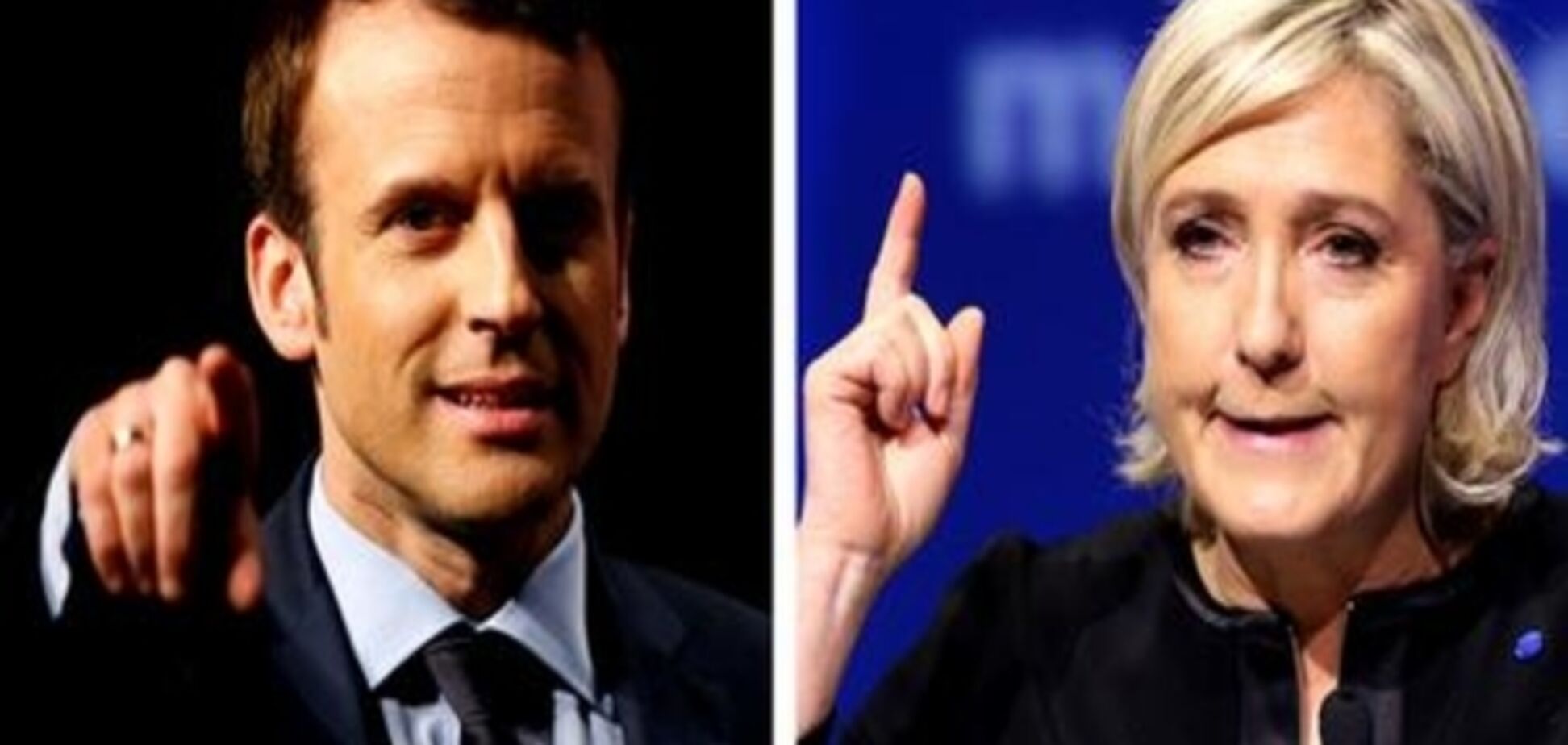 Макрон і Ле Пен виходять до другого туру виборів у Франції - екзит-поли