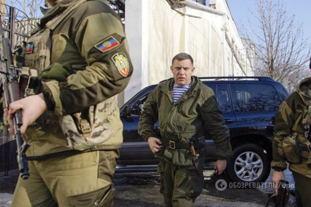 Александр Захарченко ДНР