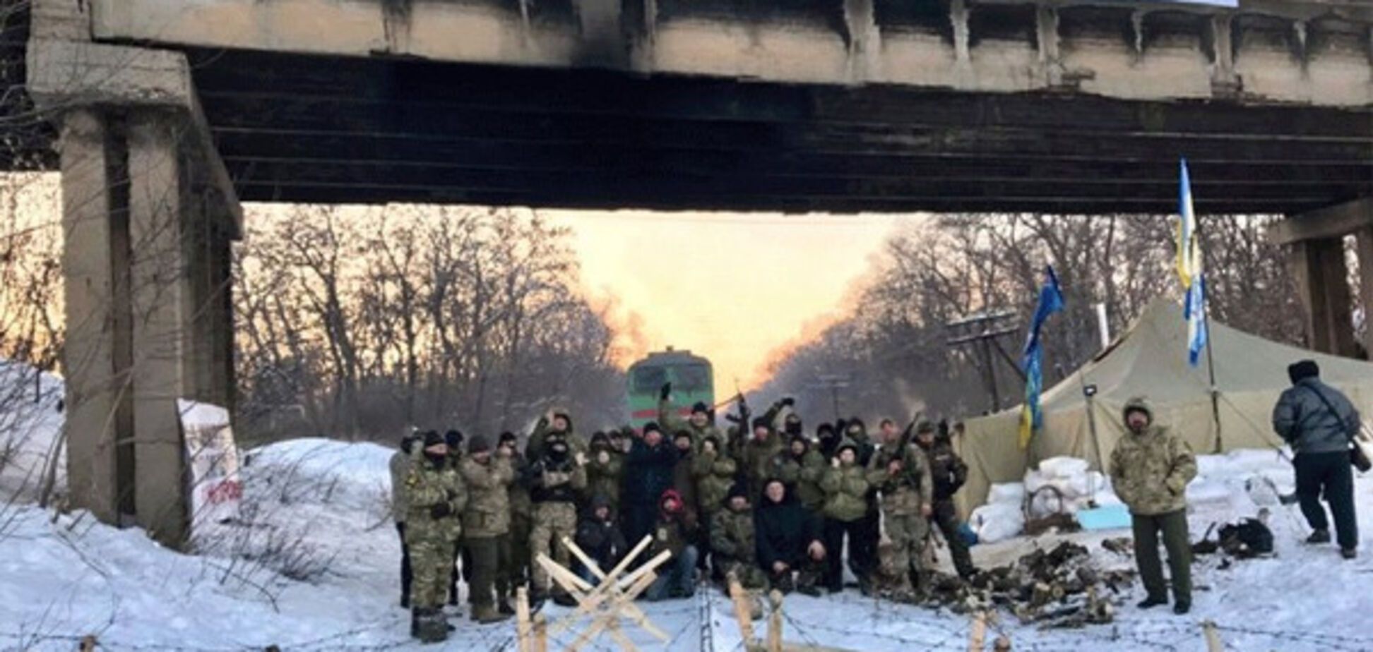 Блокада Донбасса