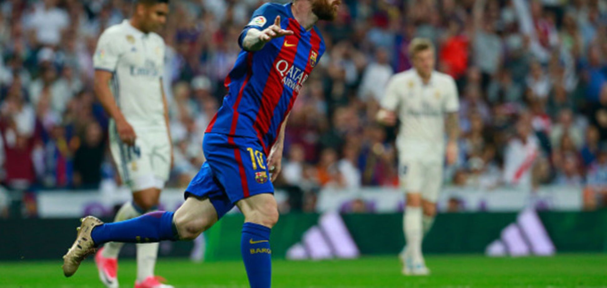 Лионель Месси