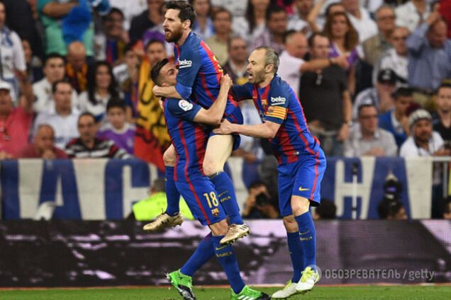 Реал - Барселона