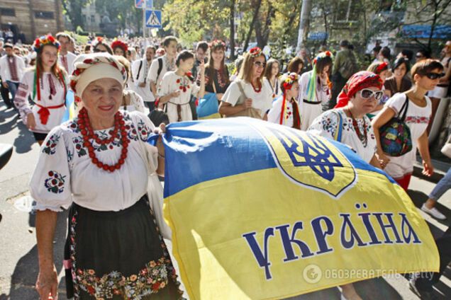 Украинцы