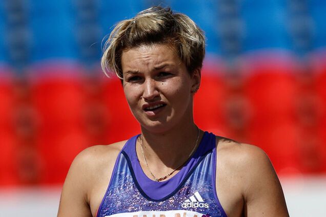 Вера Ребрик