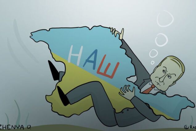 Новости Крымнаша. Чей Крым? Ответ очевиден