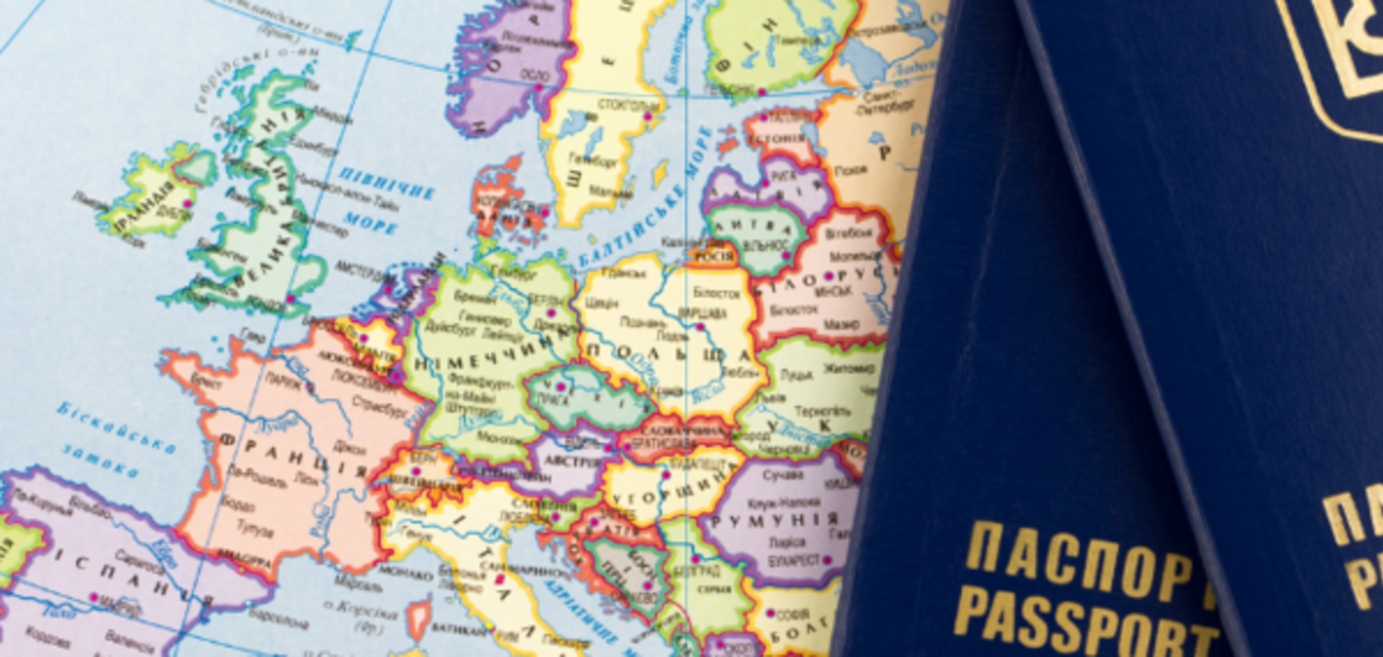 Идут по графику: стало известно, когда послы ЕС утвердят безвиз для Украины