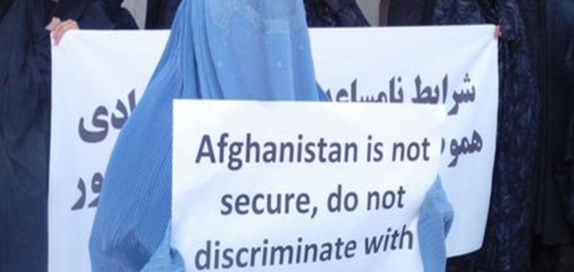 ЗМІ: Дедалі менше афганців отримують у ФРН статус біженця