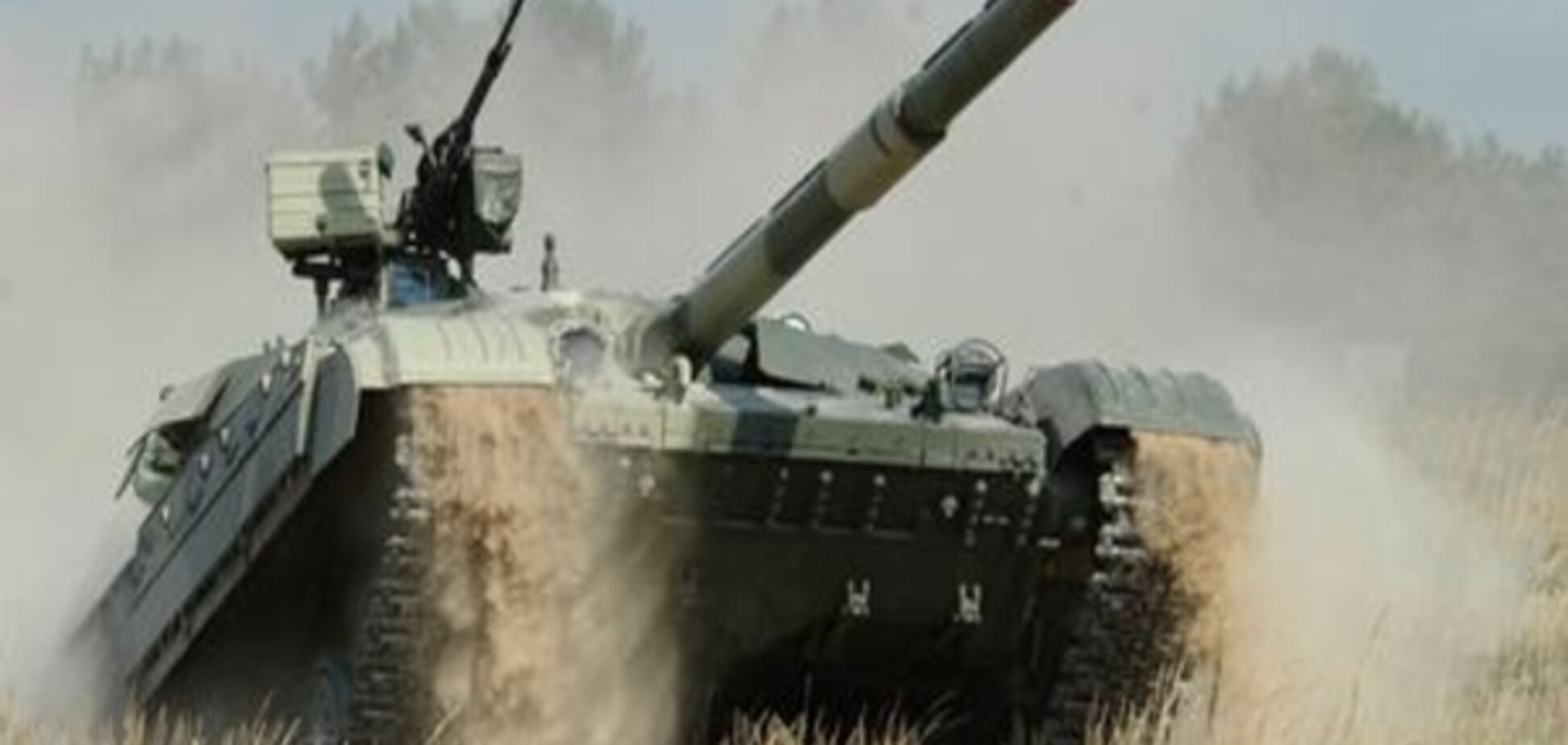 SIPRI: Україна у 2016 році скоротила реальні видатки на оборону